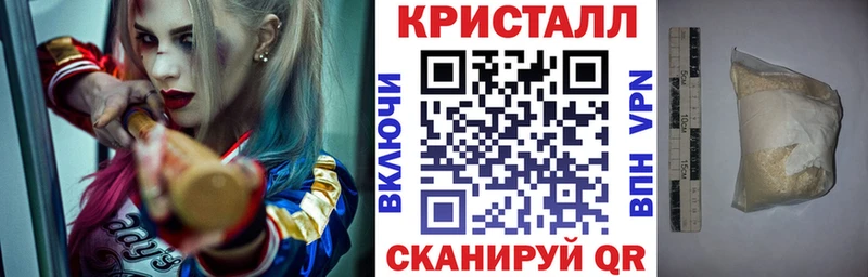 Амфетамин Розовый  OMG ONION  Островной 