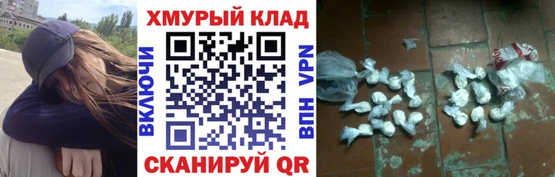 что такое наркотик  Островной  Героин афганец 