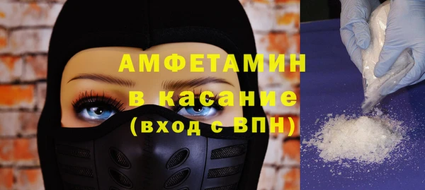 прущая мука Арсеньев
