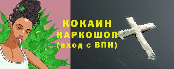 ГАЛЛЮЦИНОГЕННЫЕ ГРИБЫ Армянск