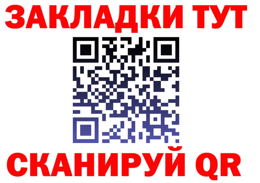 МЕФ 4 MMC зеркало shop hydra Островной