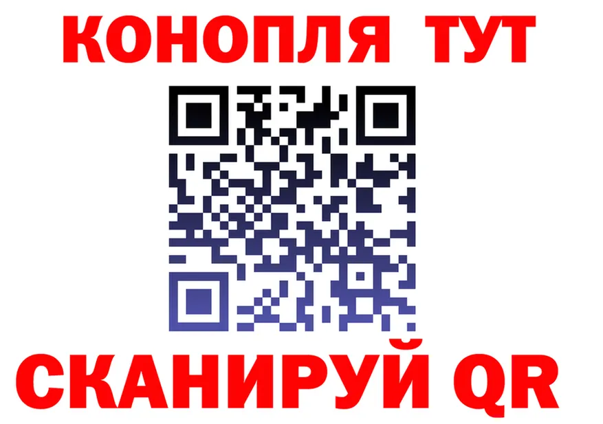 Canna-Cookies конопля как войти мориарти мега Островной