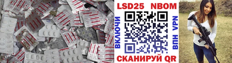 KRAKEN рабочий сайт  Островной  Лсд 25 экстази ecstasy 