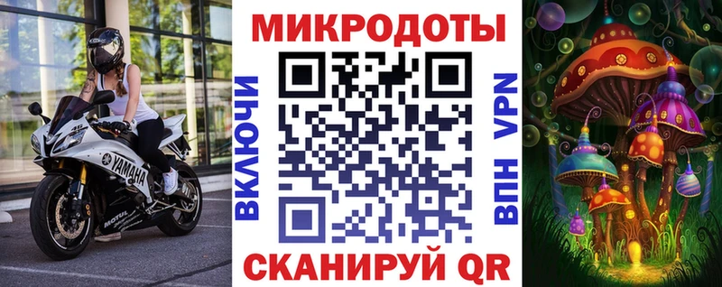Псилоцибиновые грибы прущие грибы  Островной 